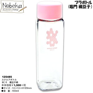 ySŃNC}bNXZ[zSł̐n v{g ysN:}Hq(˂)z  (XNGA{g)