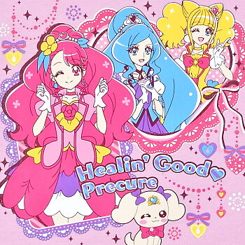 楽天市場 ヒーリングっどプリキュア 半袖ｔシャツ クールtg9078 パープルピンク 年夏 1300円タイプ キャラクール ｔシャツ Nobeka