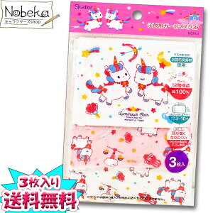 yz qK[[}XN 3Zbg jR[ / K[[}XN LbY}XN q}XN