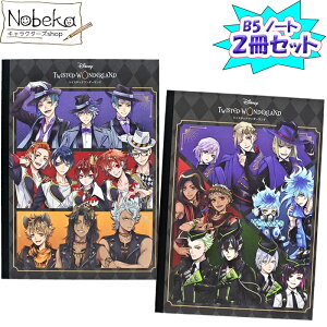 y2ZbgzcCXe B5 m[g (B5NXm[g) KCZXi / cCXebh_[h