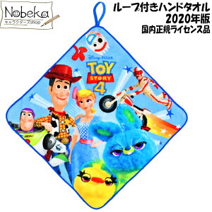 [vtnh^I gCXg[[4 2020N KCZXi / gCXg[[ / [vt^I [vt^I