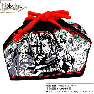 ySŃNC}bNXZ[zSł̐n `В (Вٓ) / ٓ `NX `ObY