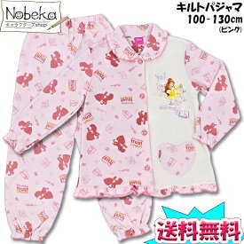 楽天市場 ディズニー プリンセス パジャマの通販