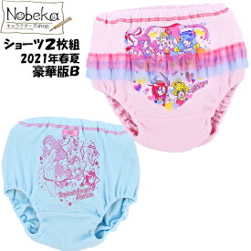 楽天市場 プリキュアショーの通販