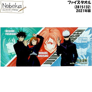 p tFCX^I y2815132:3lzObY