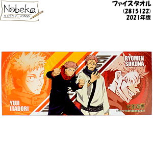 p tFCX^I y2815122:2lzObY