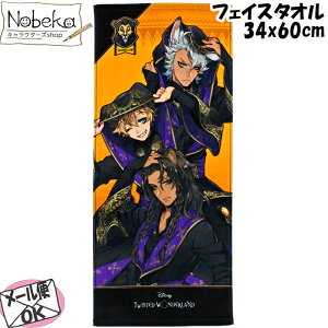 cCXe tFCX^I yToiN[z / cCXebh_[h fBYj[