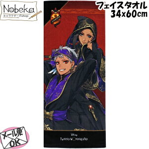 cCXe tFCX^I yXJrAz / cCXebh_[h fBYj[