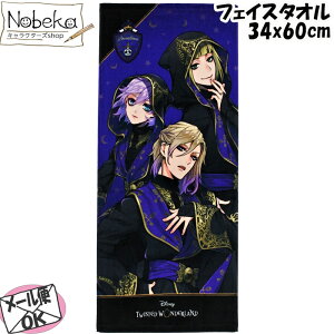 cCXe tFCX^I y|tBI[z / cCXebh_[h fBYj[