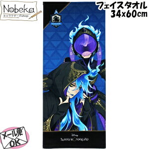 cCXe tFCX^I yCOjnChz / cCXebh_[h fBYj[