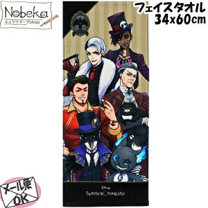 cCXe tFCX^I yiCgCuJbW֌Wҁz / cCXebh_[h fBYj[