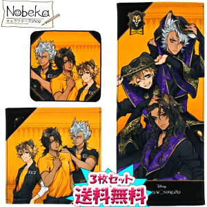 yzy3gz cCXe ^I3Zbg yToiN[z(v`^IEHbV^ItFCX^I) / cCXebh_[h fBYj[