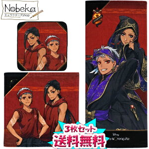 yzy3gz cCXe ^I3Zbg yXJrAz(v`^IEHbV^ItFCX^I) / cCXebh_[h fBYj[