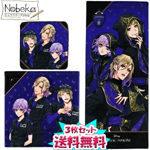 yzy3gz cCXe ^I3Zbg y|tBI[z(v`^IEHbV^ItFCX^I) / cCXebh_[h fBYj[