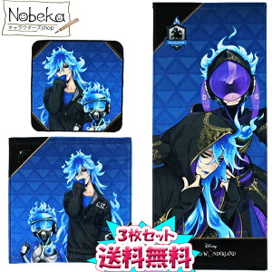 yzy3gz cCXe ^I3Zbg yCOjnChz(v`^IEHbV^ItFCX^I) / cCXebh_[h fBYj[