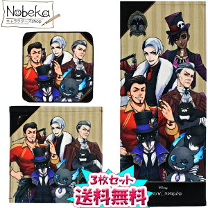 yzy3gz cCXe ^I3Zbg yiCgCuJbW֌Wҁz(v`^IEHbV^ItFCX^I) / cCXebh_[h fBYj[