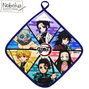 ySŃNC}bNXZ[zSł̐n [vtnh^I / [vt^I [vt^I