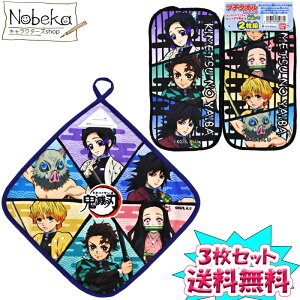 ySŃNC}bNXZ[zyzy3gz Sł̐n ([vtnh^Iv`^I2p) / [vt^I [vt^I v`^I ^InJ` nJ`^I