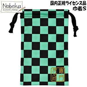 ySŃNC}bNXZ[zSł̐n ВS(ዾ@В) }YY / ܂ 񂶂낤 В В 