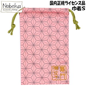 ySŃNC}bNXZ[zSł̐n ВS(ዾ@В) }Hq / ܂ ˂ В В 