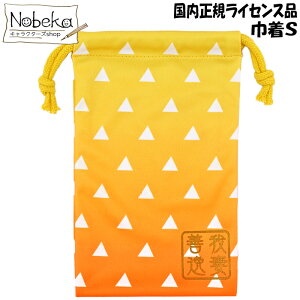 ySŃNC}bNXZ[zSł̐n ВS(ዾ@В) ȑP /  񂢂 В В 