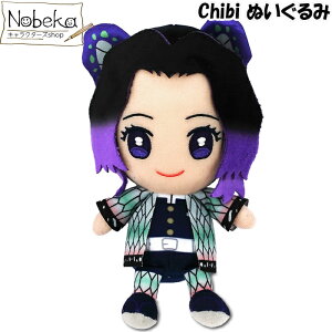 ySŃNC}bNXZ[zSł̐n chibiʂ Ӓ̂ / 傤 ̂ ʂ