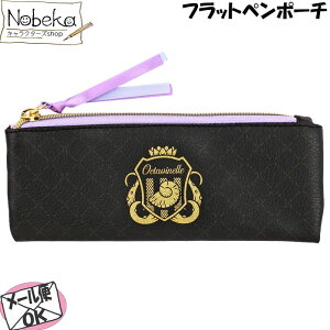 �c�C�X�e �t���b�g�y���|�[�` �y�I�N�^���B�l���z/ �c�C�X�e�b�h�����_�[�����h �y���|�[�` �A�Y�[��