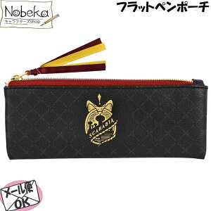 �c�C�X�e �t���b�g�y���|�[�` �y�X�J���r�A�z/ �c�C�X�e�b�h�����_�[�����h �y���|�[�` �J����