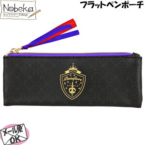 �c�C�X�e �t���b�g�y���|�[�` �y�|���t�B�I�[���z/ �c�C�X�e�b�h�����_�[�����h �y���|�[�` ���B��