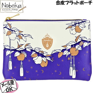 cCXe tbg|[` y|tBI[z / tbg|[` |[` cCXebh_[h fBYj[