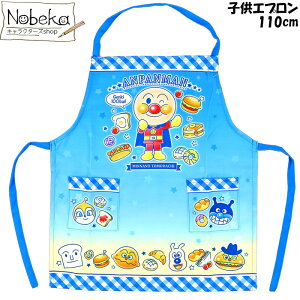 qGv Ap} yu[z110cm 2025NŁipj/ LbYGv Gv ς܂ Ap}Gv