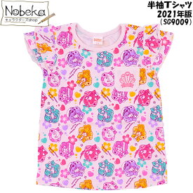 楽天市場 プリキュア Tシャツの通販