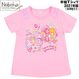 楽天市場 トロピカルージュプリキュア ティーシャツの通販