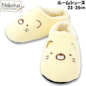 ݂R炵 fB[X [V[Y y˂:23`25cmz2024-2025N / ݂R ݂R炵Xbp ݂R炵[V[Y ݂R炵\bNX ݂R炵C