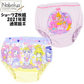 楽天市場 ショーツ キッズサイズ Cm 130 139cm 関連作品プリキュア シリーズ インナー 下着 キッズファッション キッズ ベビー マタニティの通販