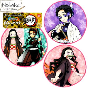 ySŃNC}bNXZ[zy3gzSł̐n ی`~j^I yYYHqӒ̂ԁz/ v`^I ^InJ` ~j^I nh^I