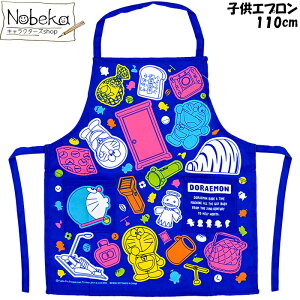 qGv h yz110cm 2025NŁipj/ LbYGv Gv qsY hGv