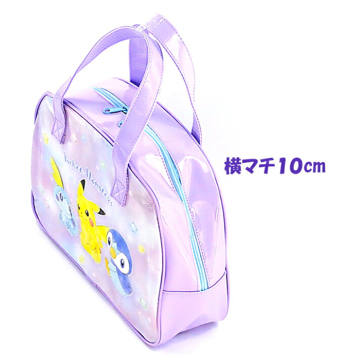 楽天市場 ボストンバッグ ポケモン ラベンダー 22年版 ビーチバッグ プールバッグ ポケットモンスター ボストン Nobeka