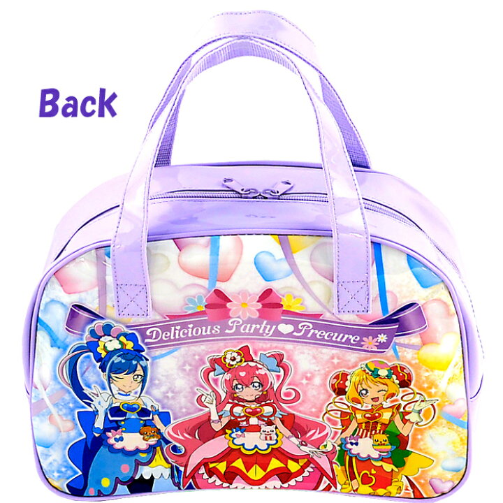 楽天市場 ボストンバッグ デリシャスパーティプリキュア 22年版 ビーチバッグ プールバッグ プリキュア ボストン Nobeka