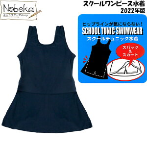 XN[ yACs[Xz/ XN[`jbN XJ[gt AC s[X ̎q XCEFA XN[ ̎qXN[ ̎qXN