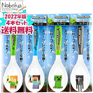 yzy4{Zbgz }CNtg v[ yN[p[G_[}AbNXXeB[uz 2022N / Xv[ }CN `Zbg Ev[