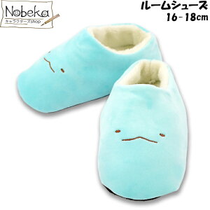 ݂R炵 LbY [V[Y yƂ:16`18cmz2024-2025N / ݂R ݂R炵Xbp ݂R炵[V[Y ݂R炵\bNX ݂R炵C