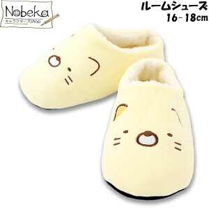 ݂R炵 LbY [V[Y y˂:16`18cmz2024-2025N / ݂R ݂R炵Xbp ݂R炵[V[Y ݂R炵\bNX ݂R炵C