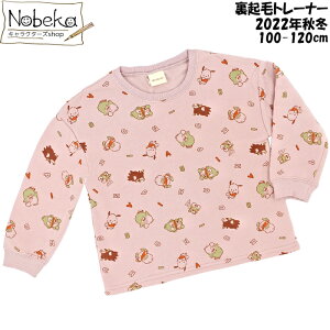 TILN^[Y qN g[i[ ysNz 2022NH~/ LeB }CfB TI Nуg[i[ LbYg[i[ qg[i[ T Vc Vc  q 