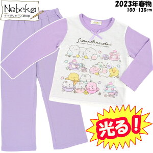 ~pW}  ӂ˂ 2023Nt 100-130cm / pW} qpW} ~  pW} ₳̂܂邢˂ ˂ TGbNX