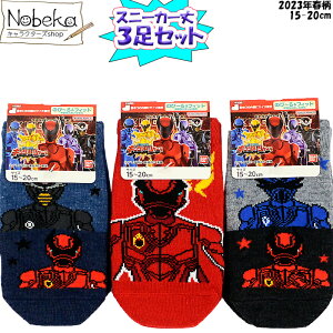 yubNtCf[zy3gzLOI[W[ q\bNX Xj[J[ 15`20cm 2023Nt/ Xj[J[\bNX LbY o_C X[p[ V[Y