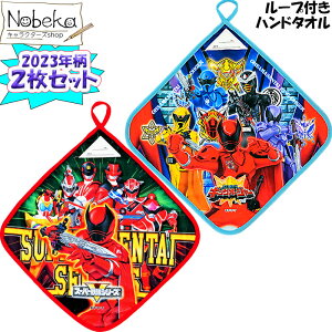 y2gz LOI[W[ [vtnh^I 2023N / l X[p[V[Y V[Y ^I [vt^I [vt^I nh^I