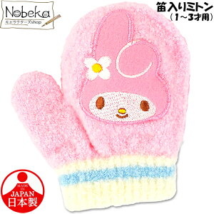 q }CfB J~g y1-3˗pzsN / ~g  }C TI