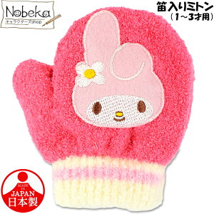 q }CfB J~g y1-3˗pz[Y / ~g  }C TI