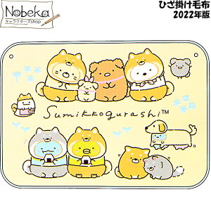 }C[Ђ| ݂R炵 y:N[z 2022N / }C[uPbg {^t Ђ| Ђ ݂R TGbNX